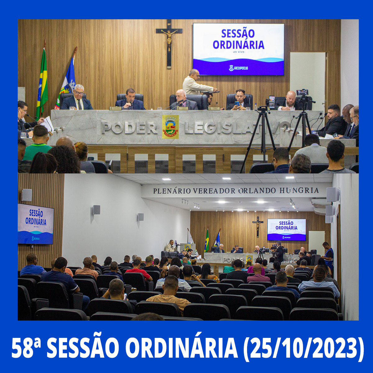 58ª Sessão Ordinária - 25/10/2023